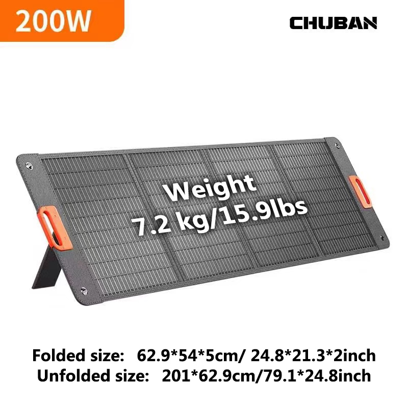 Outdoor Power Source - 200W Foldable Solar Panel 400w 100w