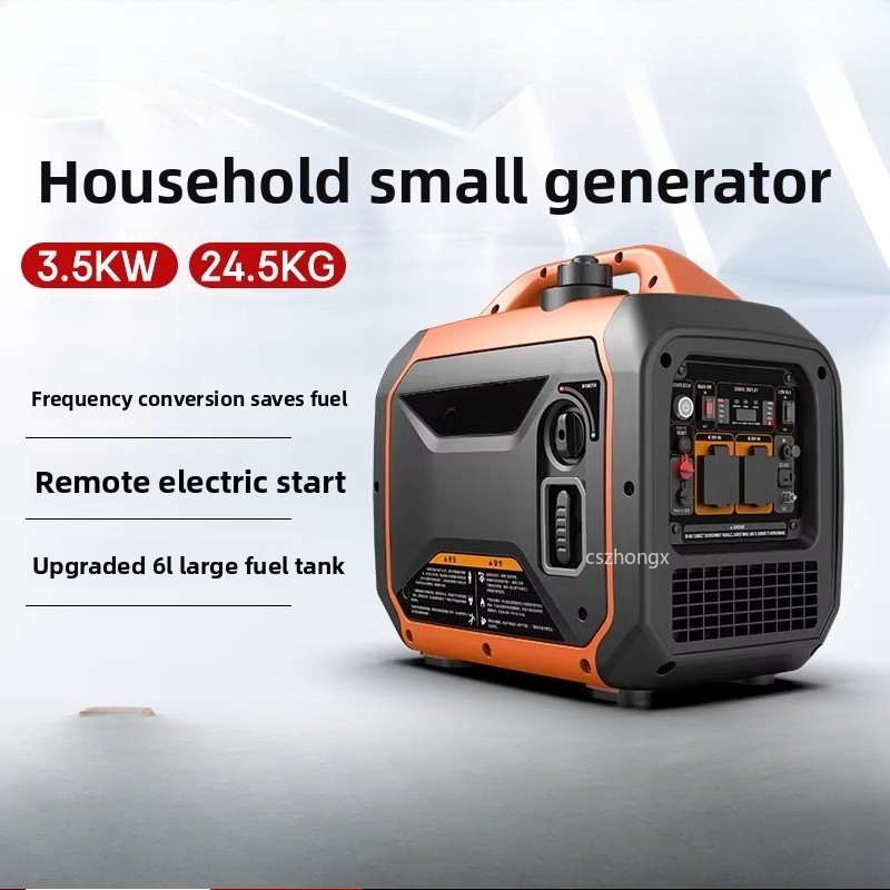Generator Small Household Sile - огляд і ціна Outdoor Power Source