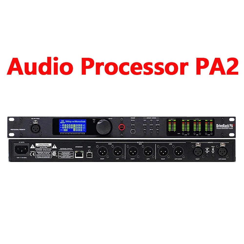 Professional audio processor P - огляд і ціна Outdoor Power Amplifier