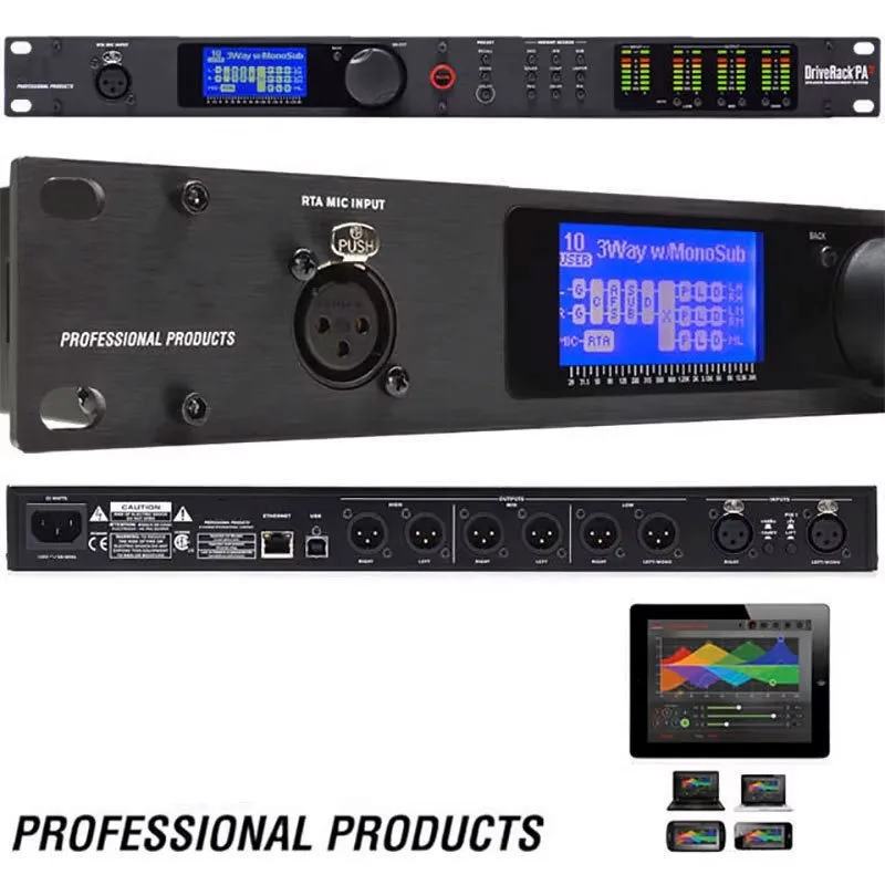 Professional audio processor P - огляд і ціна Outdoor Power Amplifier