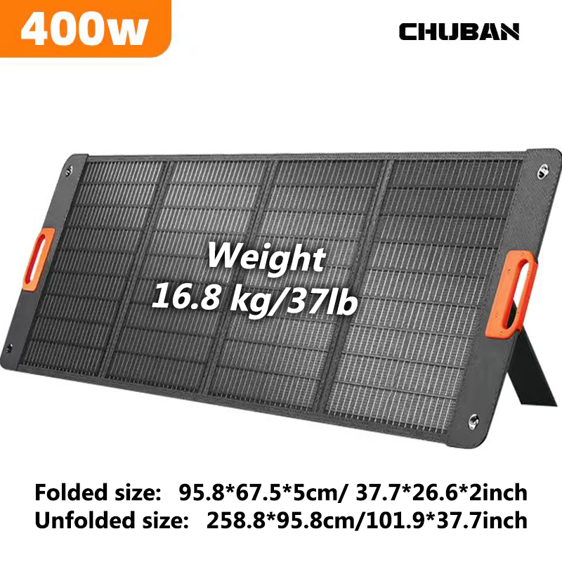 200W Foldable Solar Panel 400w - огляд і ціна Outdoor Power Source