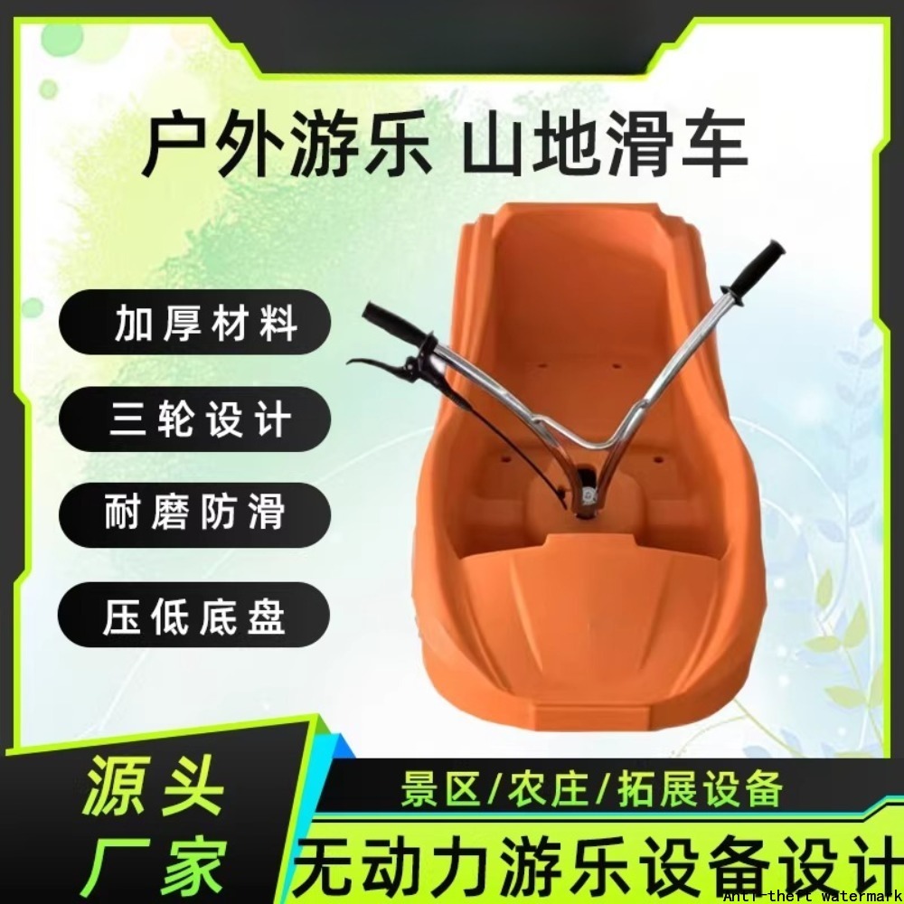 2025 Hot Selling Product - Mou - огляд і ціна Outdoor Power Products