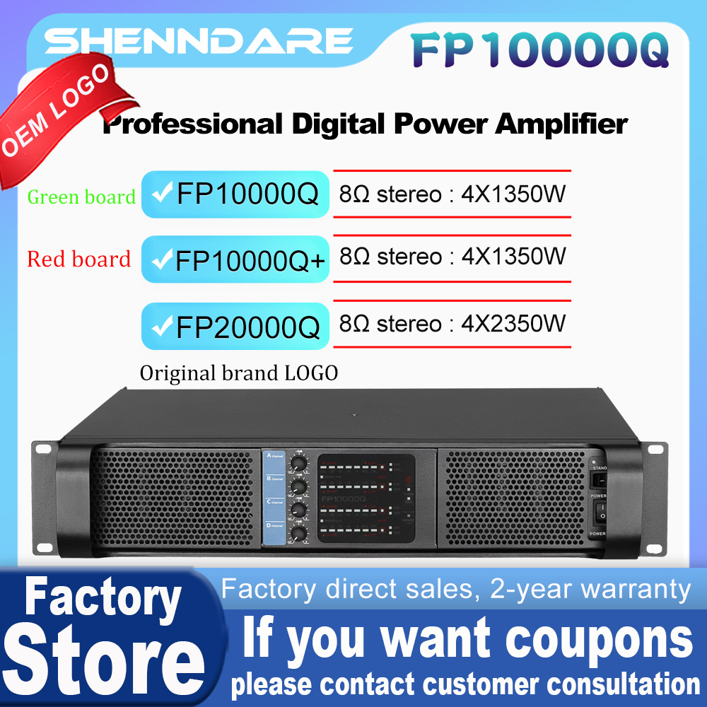 FP10000Q/FP20000Q Professional - огляд і ціна Outdoor Power Amplifier