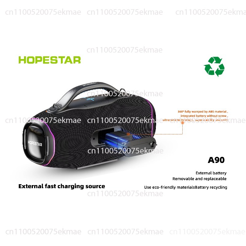 Original New Product HOPESTAR  - огляд і ціна Outdoor Power Products